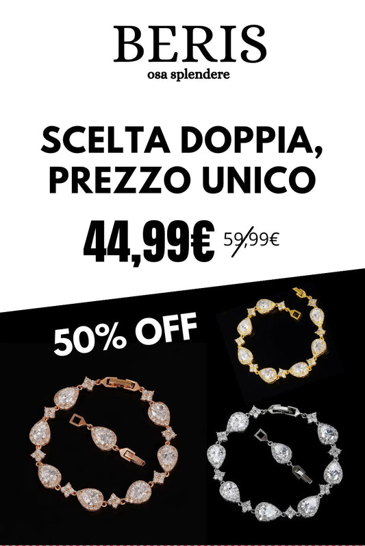PREZZO PROMO